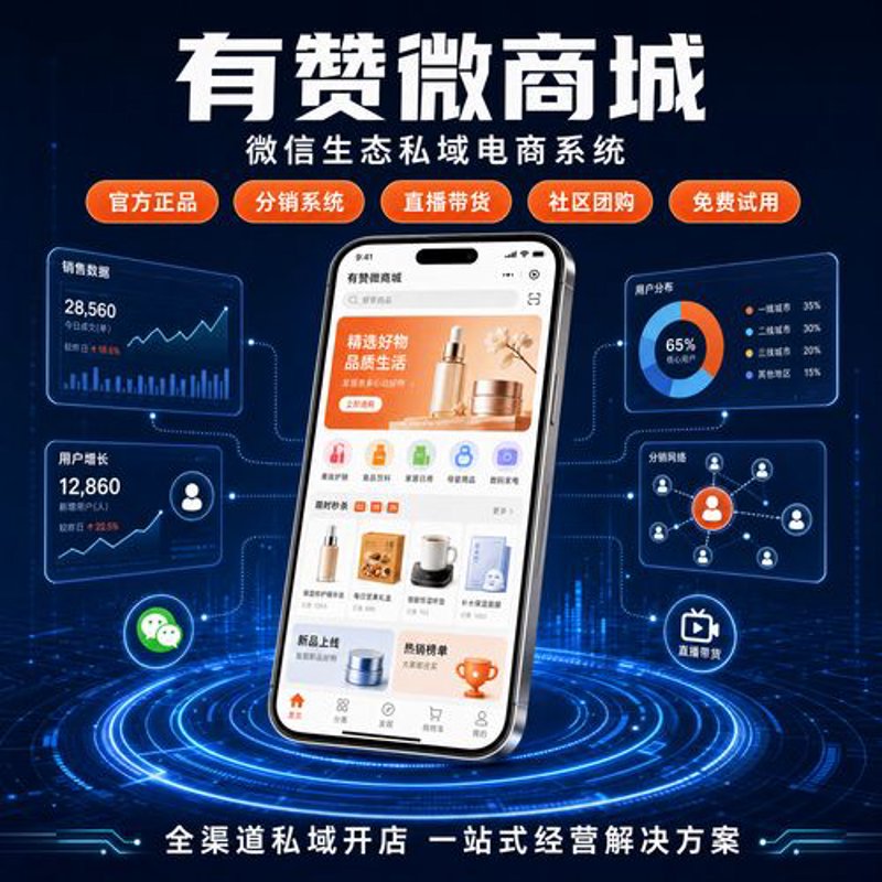 北京app开发市场:引领潮流的新引擎